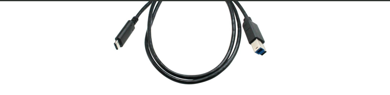 The cable is on display.